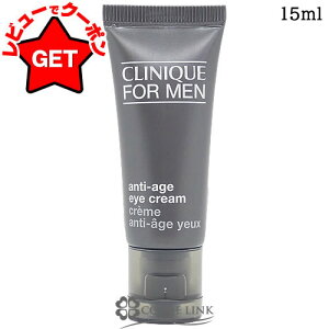 yN[| 9܂ŁzNj[N CLINIQUE tH[ AG AC N[ 15ml