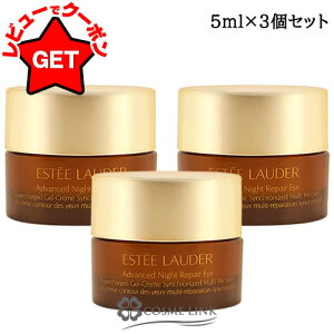 GXeB[_[ ESTEE LAUDER AhoX iCg yA AC WF SMR RvbNX ~j 5ml y1E3Zbgz yeʁz yACPA ڌet ڌN[z y܂Ƃߔ 