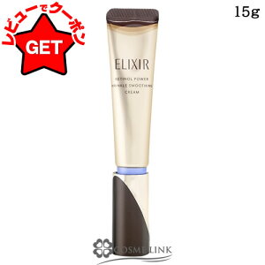 yP5{ 120`24zyj[A ŐVŁz  GNV[ ELIXIR VyG `mp[ NN[ ba IׂTCY ySF15gELF22gz yACN[ `m[zy[