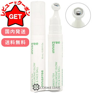 yP5{ 2520`24zCjXt[ innisfree O[eB[ qA AC&tFCX{[ 10ml yz y؍RXzyE[(䂤pPbg)z yڌetz