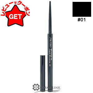 yP5{ 120`24z SHISEIDO GINZA TOKYO}CNCi[CN IׂJ[ y01E02E03E04z y[(䂤pPbg)Ήz yACCN ACC ACCi[ yVz