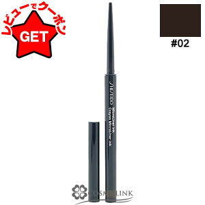  SHISEIDO GINZA TOKYO}CNCi[CN IׂJ[ y01E02E03E04z y[(䂤pPbg)Ήz