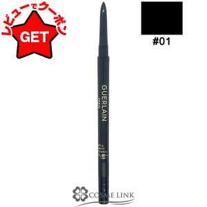 yP5{ 120`24zQ GUERLAIN N [ yVACCi[ IׂJ[ y01E02E03E04z y[(䂤pPbg)Ήz