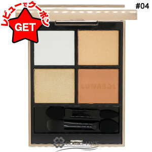 󂠂 Osǁ Jl{E i\ KANEBO LUNASOL ACJ[[VN #0412 signs of spring yACCN ACVhEz yCNAbv 4Fpbgz y[(䂤pPbg)Ήz