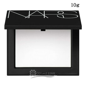 【メール便（ゆうパケット）対応】 ナーズ 【NARS】 ライトリフレクティング セッティングパウダー プレスト N 選べるサイズ 【1.8g (ミニサイズ)・10g】