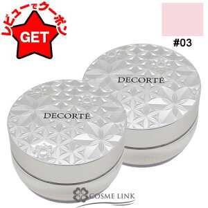 yN[|zzzRXfRe COSME DECORTE [XpE_[ 2ZbgIׂJ[ y00E01E02E03E04E06E07E101z yx[XCN tFCXpE_[z y܂Ƃߔz