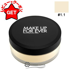 �yP5�{ 20��20�`24���z���C�N�A�b�v�t�H�[�G�o�[ MAKE UP FOREVER HD�X�L�� �Z�b�e�B���O�p�E�_�[ �y0.1�E1.1�z �y�t�F�C�X�p�E�_�[ �ь� �e�J��z