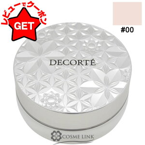 yN[|zzz󂠂 Osǁ RXfRe COSME DECORTE [XpE_[ #00 youtletz ytFCXpE_[z