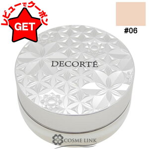 yN[|zzz󂠂 Osǁ RXfRe COSME DECORTE [XpE_[ #06 youtletz ytFCXpE_[z