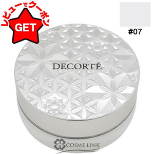 yN[|zzz󂠂 Osǁ RXfRe COSME DECORTE [XpE_[ #07 ytFCXpE_[z