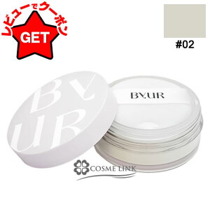 �yP3�{ 15������&�N�[�|���z�z���z�o�C���A ByUR �Z�����t�B�b�g ���[�X�t�F�C�X�p�E�_�[ 10g �I�ׂ�J���[ �y01�F�N���A�E02�F�p�[���z �y�x�[�X���C�N �t�F�C�X�p�E�_�[ �Z�~�}�b�g�z �y����