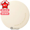 【4H限定★先着クーポン 4日20時〜】イニスフリー innisfree ポアブラー パウダー 11g 【イニスフリーパウダー】 【国内発送 韓国コスメ 送料無料】