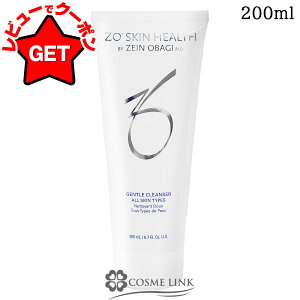 �y�N�[�|���z�z���z�[�I�X�L�� ZO SKIN HEALTH �[�I�X�L���w���X �W�F���g���N�����U�[ �I�ׂ�T�C�Y �y60ml�E200ml�z �y��痿 ���t�H�[�� �t�F�C�V�����P�A�z
