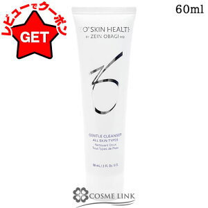 �[�I�X�L�� ZO SKIN HEALTH �[�I�X�L���w���X �W�F���g���N�����U�[ �I�ׂ�T�C�Y �y60ml�E200ml�z �y��痿 ���t�H�[�� �t�F�C�V�����P�A�z