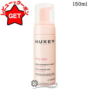 yj[A ŐVŁz jNX NUXE FB [Y NWO tH[ 150ml yA^Cv痿 tH[z ytFCXEHbVz