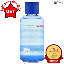 楽天市場】アラミス アフターシェーブローション 120ml（美容・コスメ 