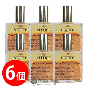 yP5{ 120`24zjNX NUXE vfBW[ IC 6Zbg IׂނƗe y50ml or 100mlzyXLPA {fBPA wAPAzy}`eIC  ێzy܂Ƃߔz