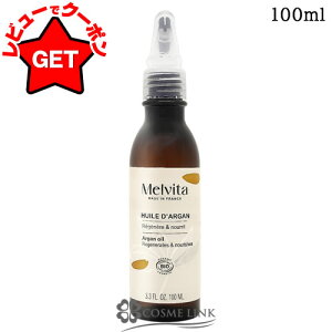 yP5{ 520`24zyj[A ŐVŁz B[^ MELVITA rIIC AKIC IׂTCY y50mlE100mlz ytFCXIC GCWOPAz y}bT[WIC ێ  