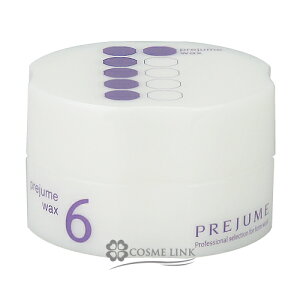 ミルボン ワックス6 プレジューム ヘアワックスの人気商品 通販 価格比較 価格 Com