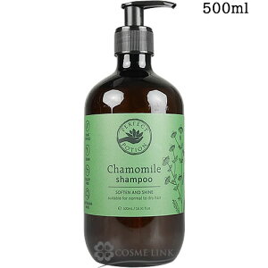 yN[| 24܂Łzp[tFNg |[V PERFECT POTION J~[ Vv[ IׂTCY y500mlE1000mlz ywAPA {^jJ VRt[z