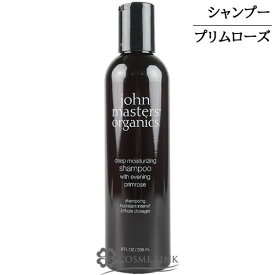 ジョンマスターオーガニック イブニングPシャンプー N （プリムローズ） 236ml 【メール便（ゆうパケット）対象外】