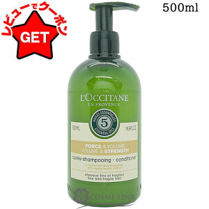 y|Cg5{ 2020`24zyN[|zzz݌ɏ NV^ LOCCITANE t@Cun[uX {[&XgOX RfBVi[ 500ml ʉtR(0290) ywAPA Co