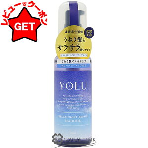 y|Cg5{ 520`24zyN[|zzz YOLU bNXiCgyA wAIC 80ml yWX~v`O̍z
