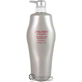 資生堂プロフェッショナル ザ・ヘアケア アデノバイタル シャンプー a1000ml 【メール便（ゆうパケット）対象外】