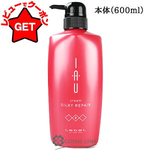 x LEBEL CI N[ VL[yA Iׂ^Cv y{ 200mlE600mlz ytBilւj 1000mlE2500mlz