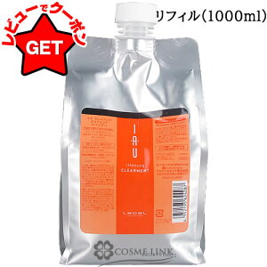 yP5{ 12/1 20`24zx LEBEL CI NWO NAg Iׂ^Cv y{ 200mlE600mlz ytBilւj 1000mlE2500mlz