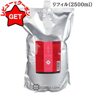 x LEBEL CI N[ gyA Iׂ^Cv y{ 200mlE600mlz ytBilւj 1000mlE2500mlz