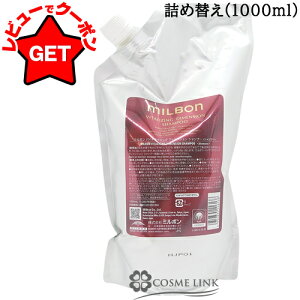 yP5{ 2520`24z~{ MILBON O[o ~{ Global Milbon oC^CWO fBV Vv[ IׂTCY y{:500mlEtBilߑւj1000mlz yu[` nC