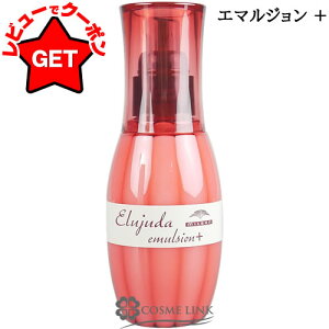 󂠂 Osǁ ~{ MILBON GW[_ G}W + 120g