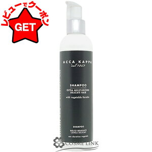 �y29�������������z�A�b�J�J�b�p ACCA KAPPA �z���C�g���X �V�����v�[ 250ml �y�w�A�P�A �E�b�f�B�t���[�����n�z