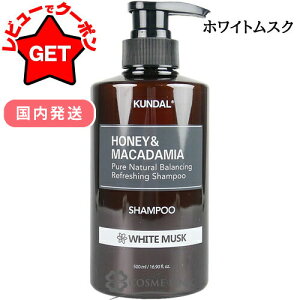 yP5{ 120`24zN_ KUNDAL lC`[Vv[ 500ml Iׂ鍁 yz y؍RXz