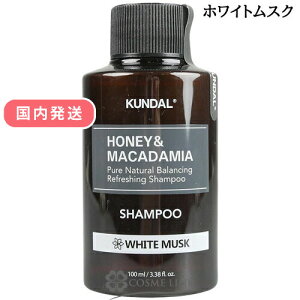 yP5{ 12/1 20`24zN_ KUNDAL lC`[Vv[ 100ml Iׂ鍁 yz y؍RXz