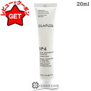 ●在庫処分特価● オラプレックス OLAPLEX No.4 ボンドメンテナンス シャンプー ミニ 20ml 使用期限間近(7121) 2026年6月 【ヘアケア ブリーチ ダメージケア】 【ミニサイズ ミニチュア】 【メール便(ゆうパケット)対応】