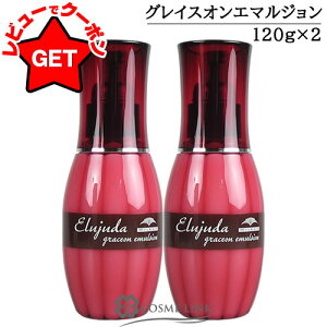 yP5{ 1520`24z~{ MILBON GW[_ OCXI G}W 120g Iׂ{y1{E2{Zbgz y܂Ƃߔz