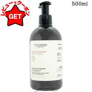 yN[| 420`zNV^ LOCCITANE CeVyA Vv[ Iׂ^Cv y{:300mlE500mlz ytB(lւ):500mlz ywAPA RR _[WPAz