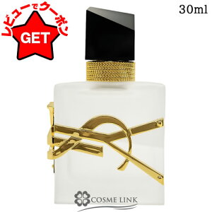 yN[| 420`zCT[ YVES SAINT LAURENT u wA~Xg 30ml ywAPA wAtOX Xv[zy Mtg v[g a fB[XEpz ySGz