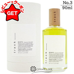 yP5{ 520`24zWGeB JOEL ROTY track gbN IC 90ml Iׂ^Cv yNo.1ENo.2ENo.3E[Yz ywAPA X^COIC z