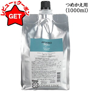 yP5{ 2520`24zA~m ARIMINO A~m  XJvPA Vv[ ߂pitBj 1000ml