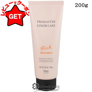 yP5{ 1520`24zz[[ HOYU v}X^[ J[PA b` wAg[gg 200g