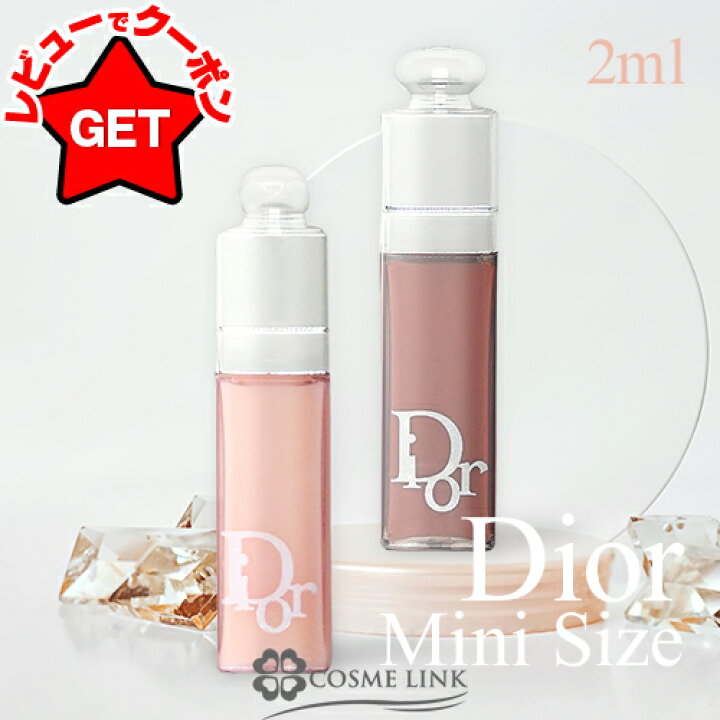 楽天市場】クリスチャンディオール CHRISTIAN DIOR ディオール 