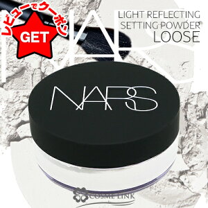 yP5{ 12/1 20`24zi[Y NARS CgtNeBO ZbeBOpE_[ [X N