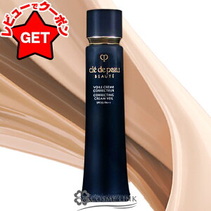 yP5{ 520`24z N h |[ {[e cle de peau BEAUTE H[RN`[n yCOdlz 37ml SPF25EPA++ y[(䂤pPbg)Ήz