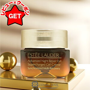 エスティローダー ESTEE LAUDER アドバンス ナイト リペア アイ ジェル SMR コンプレックス 15ml 【アイケア 目元美容液 目元クリーム】