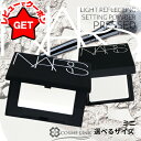 【ポイント5倍 10日20時〜4H限定】ナーズ NARS ライトリフレクティング セッティングパウダー プレスト N ミニ 選べるサイズ 【1.8g・3g】 【フェイスパウダー プレストパウダー】【メール便(ゆうパケット)対応】