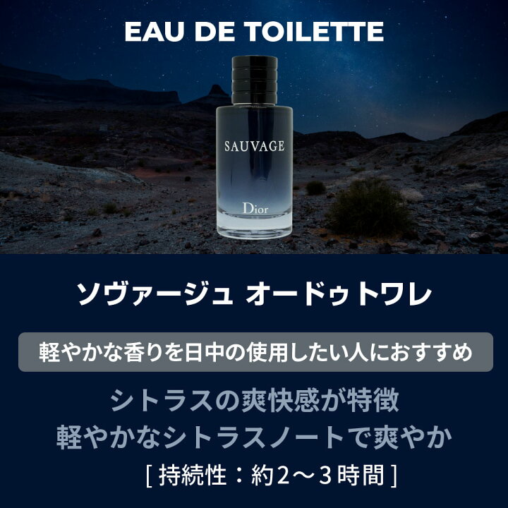 楽天市場】【今だけ最大1000円OFFクーポン】クリスチャンディオール 