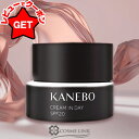 【ポイント5倍 13日〜17日】カネボウ KANEBO クリーム イン デイ 40g 【フェイスクリーム 朝用クリーム】 【化粧下地 日中用クリーム】